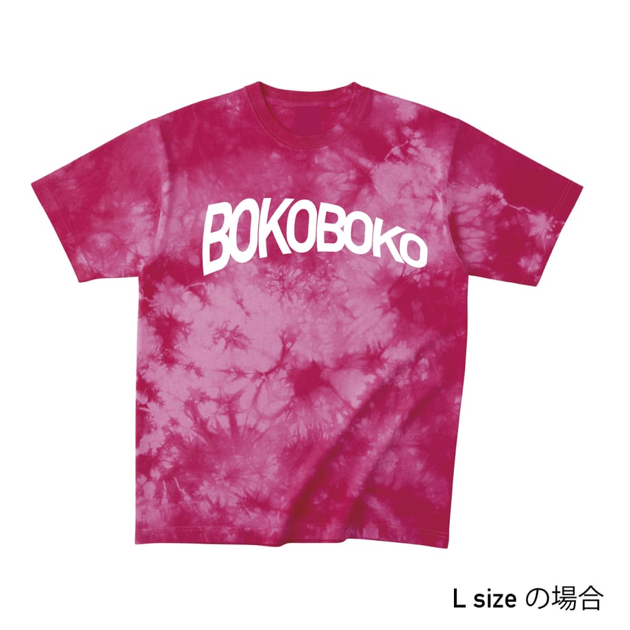 66b5e53f8577a9002db547dd