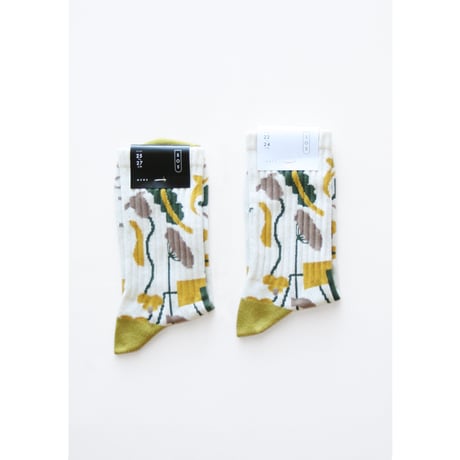 <INOUTseries>   Grow (WHITE)