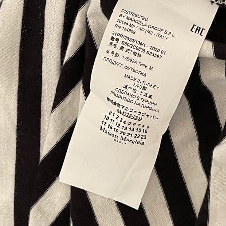 新品 maison margiela 2020ss border tops A  sizeS