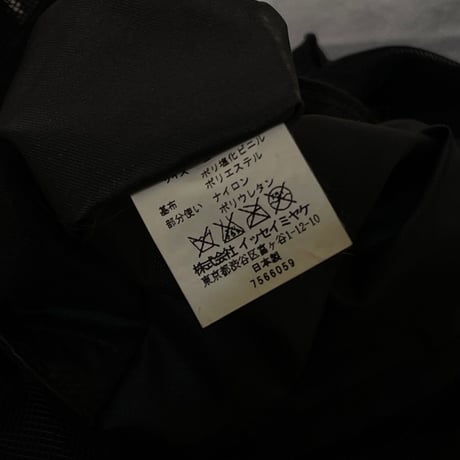 新品 BAOBAO isseymiyake bag #B