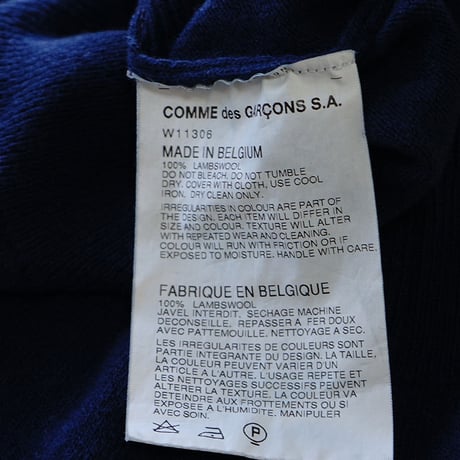 comme des garcons shirt knit
