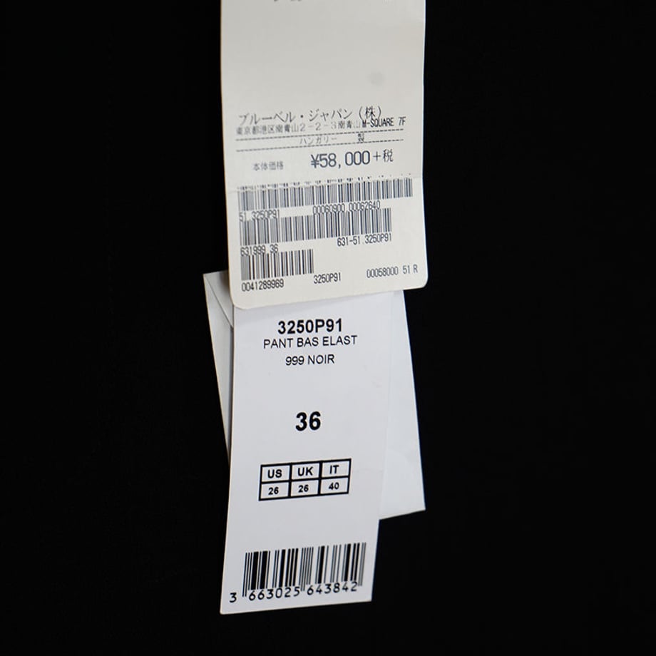 5eccc77dcee9ea6de69dbfa6