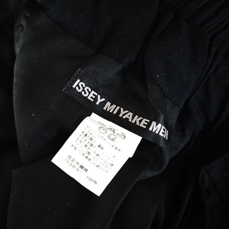 issey miyake wide eazy trousers