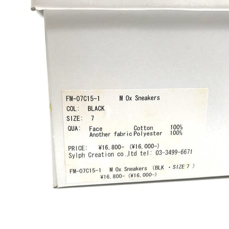 新品 carolina glaser sneakers ＃1