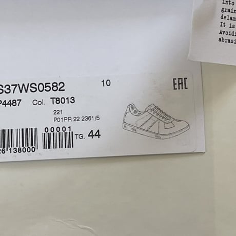 新品 maison margiela 2022ss replica german trainer