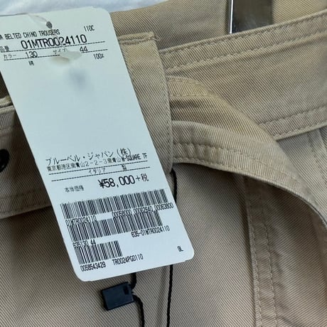 新品 jw anderson gabardine belted pants