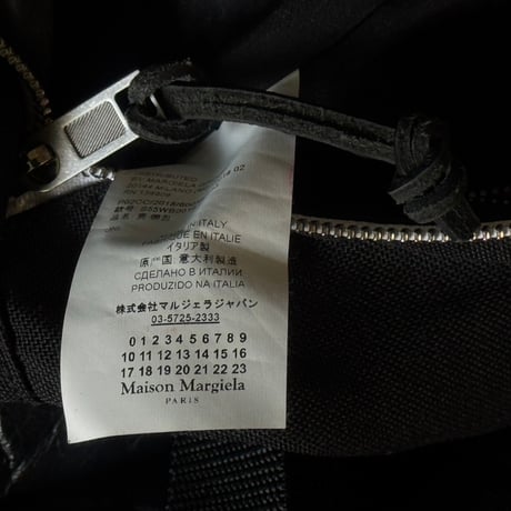 【正規品】maison margiela body bag + soap