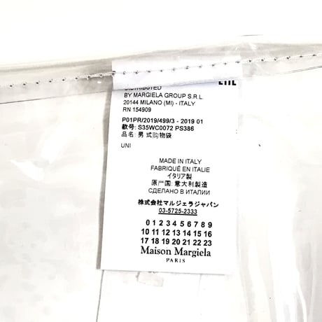 新品 maison margiela 2019ss clear bag