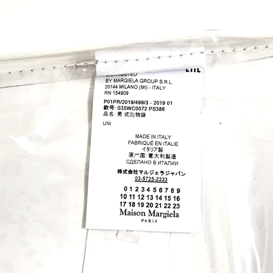 5ffd281bf0b1084bbc84a030