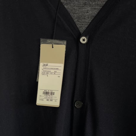 新品 jilsander cardigan 50
