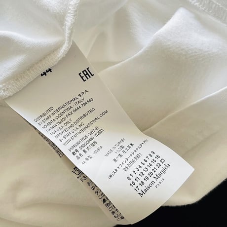 maison margiela white tops