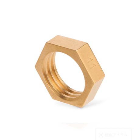 新品 maison margiela nut ring  17号