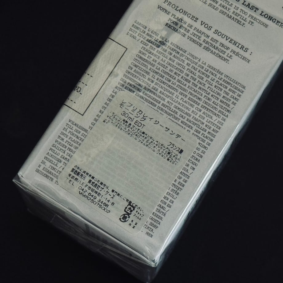 69967898a121910fda2d2752