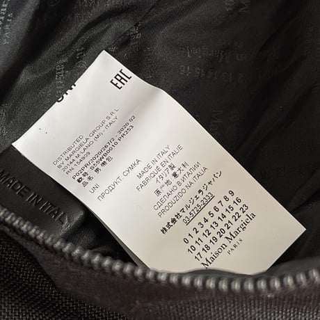 新品 maison margiela body bag