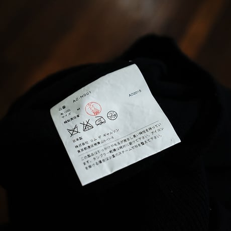 play comme des garcons knit