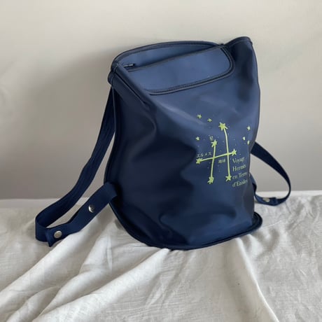 hermes back pack