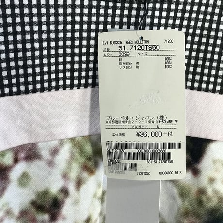 新品 carven over size sweat