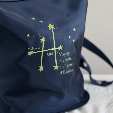 hermes back pack