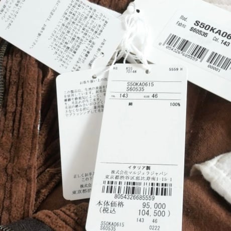 新品 maison margiela 1 10 corduroy pants