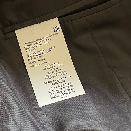 新品 maison margiela 2020ss over size jacket
