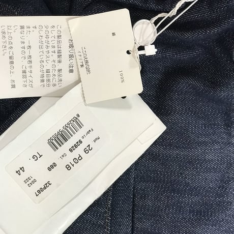 新品 maison margiela denim