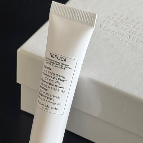 新品 maison margiela lazy sunday morning shower gel