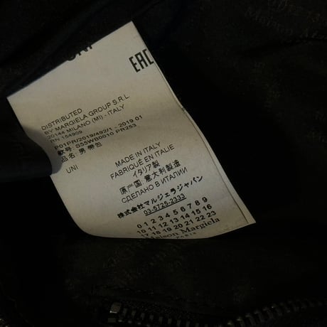 【国内正規品】maison margiela body bag