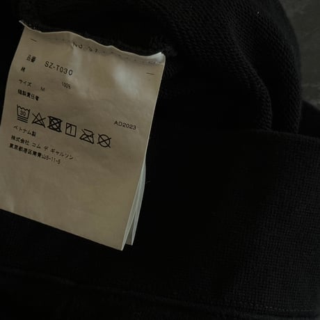 comme des garcons 2023aw CDG logo hoodie