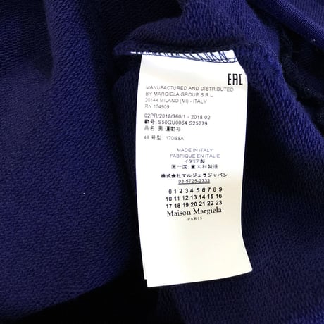 新品 maison margiela stereo type sweat 50