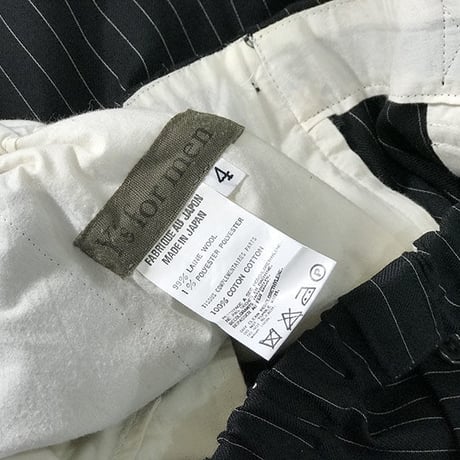 ysformen eazy wide trousers