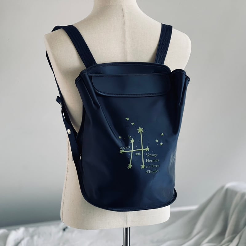 hermes back pack | requality hermes back pack | requality