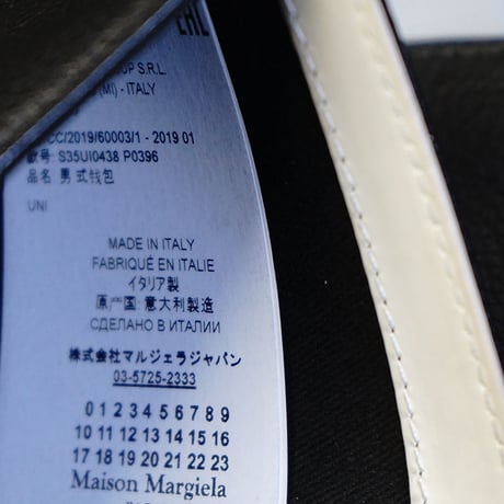 未使用 maison margiela 2019SS wallet