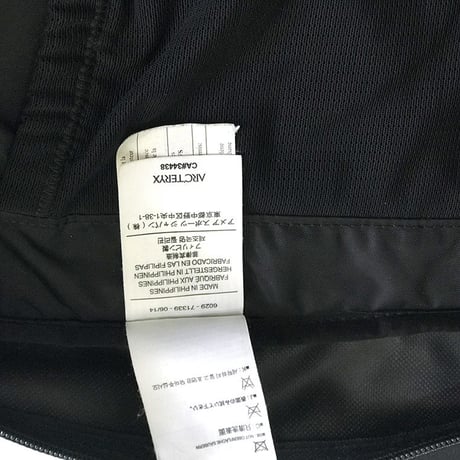 arc'teryx arro22
