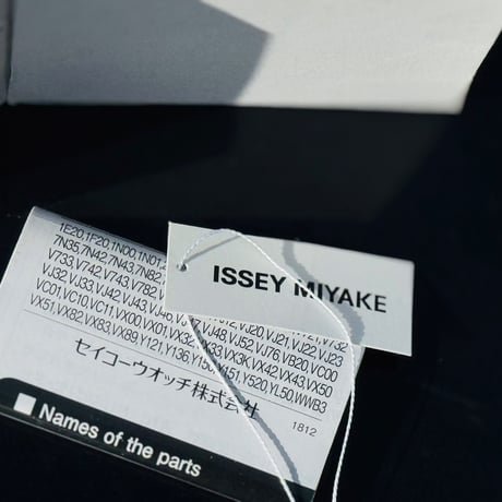 isseymiyake dress watch "U"