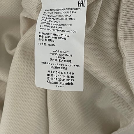新品 maison margiela 2017aw blouson 50