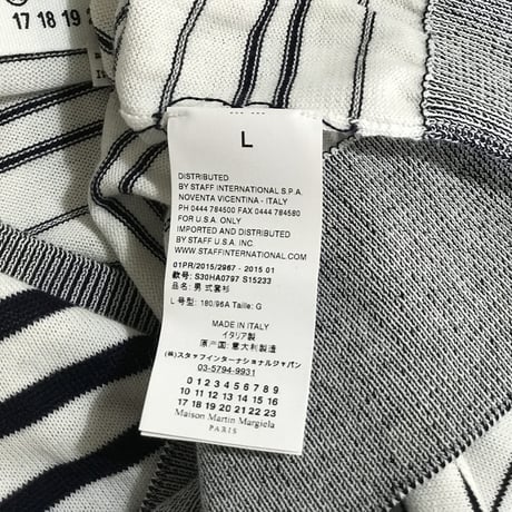 maison margiela elbow patch cardigan