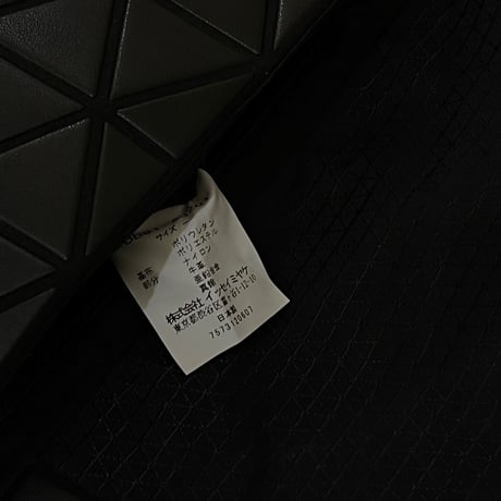 新品 BAOBAO isseymiyake bag #E