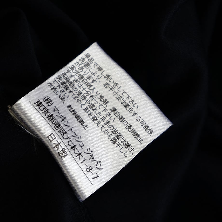 5ee5cc44561e174ab4bad7db