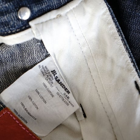 jilsander denim