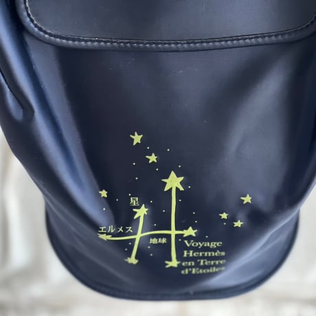 hermes back pack