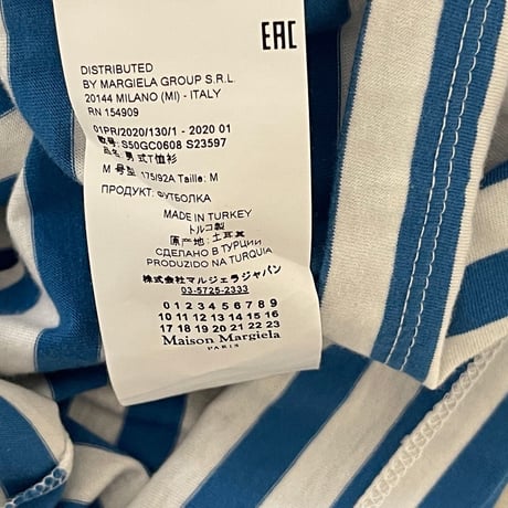 新品 maison margiela 2020ss border tops B sizeS
