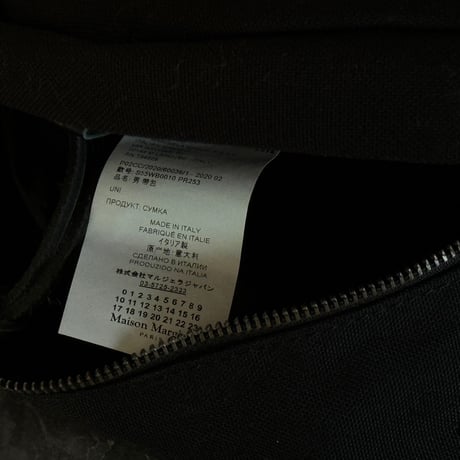 【国内正規】maison margiela body bag