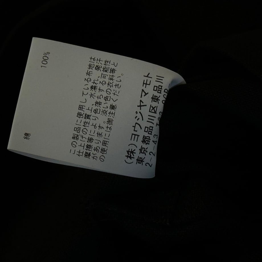 669dbf09191a4b00541b7ff7