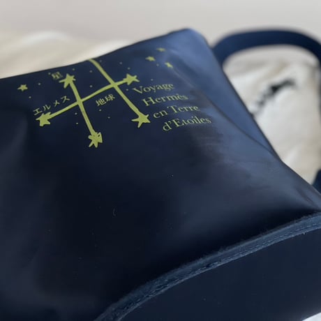 hermes back pack