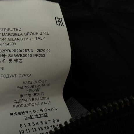 【正規品】maison margiela body bag