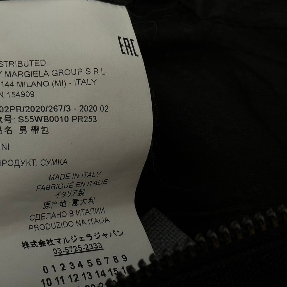 6754d9f2d356f72d5ac4360e