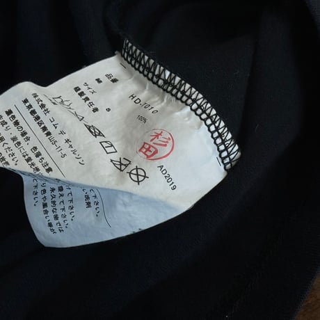comme des garcons homme logo tops