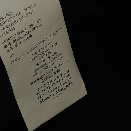 maison margiela stereotype bag
