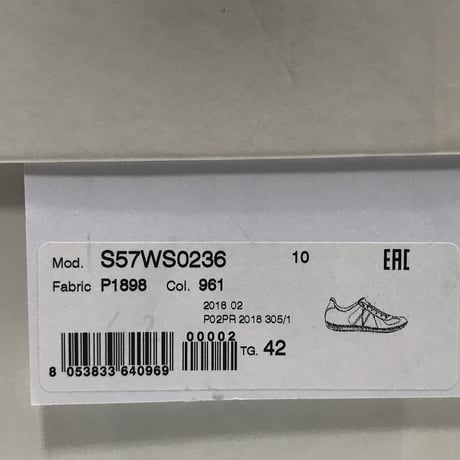 新品 maison margiela german trainer 42