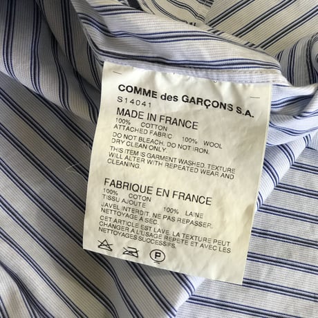 comme des garçons shirt made in Flance stripe shirt